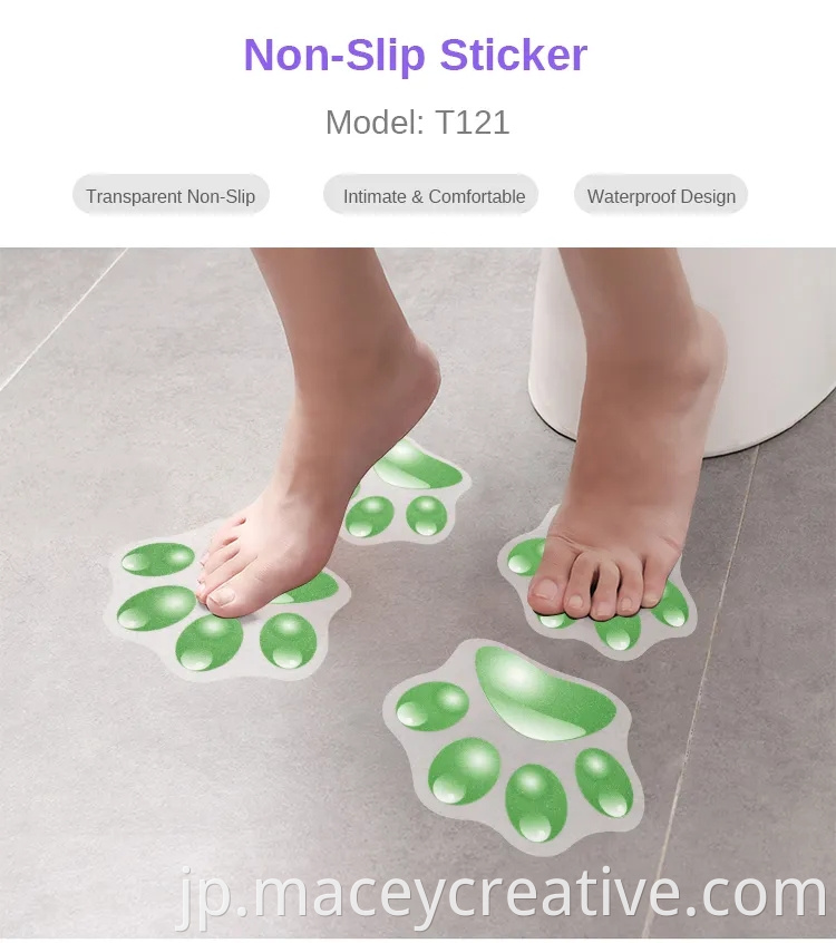 NON SLIP STRIP